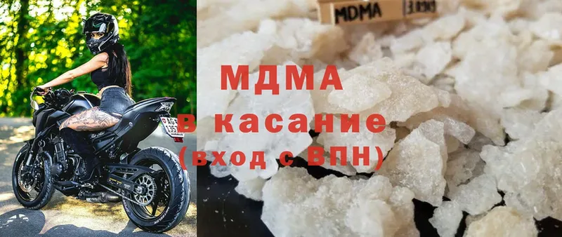 MDMA crystal  kraken tor  Орлов  маркетплейс телеграм  где продают  